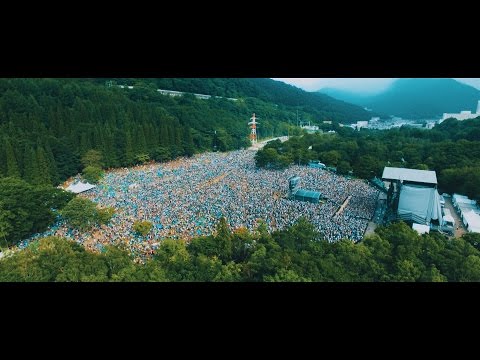 20th Anniversary FUJI ROCK FESTIVAL’16 Aftermovie
