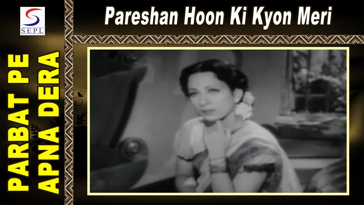 repeat movie image - 0