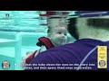 GRADE 1 SEA STAR FALLING SUBMERSION Swim To Me Submersion Technique