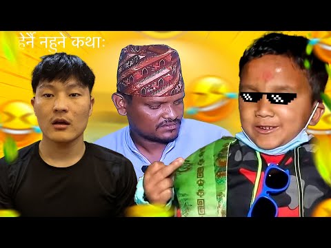 zalan - KALAUTE & SACHIN KANDA