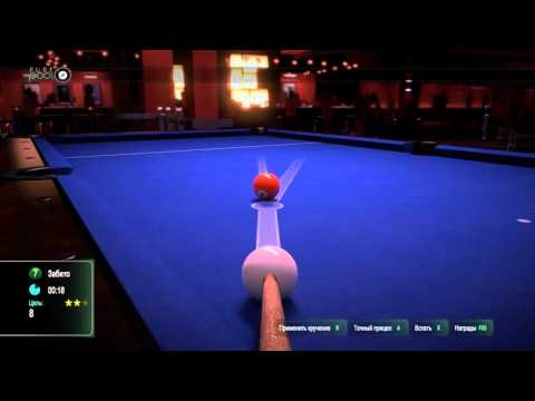 Pure Pool, PC Steam Jogo