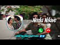 Neela Nilave Ringtone Download Rdx Malayalam Song Ringtone Download Link In Description