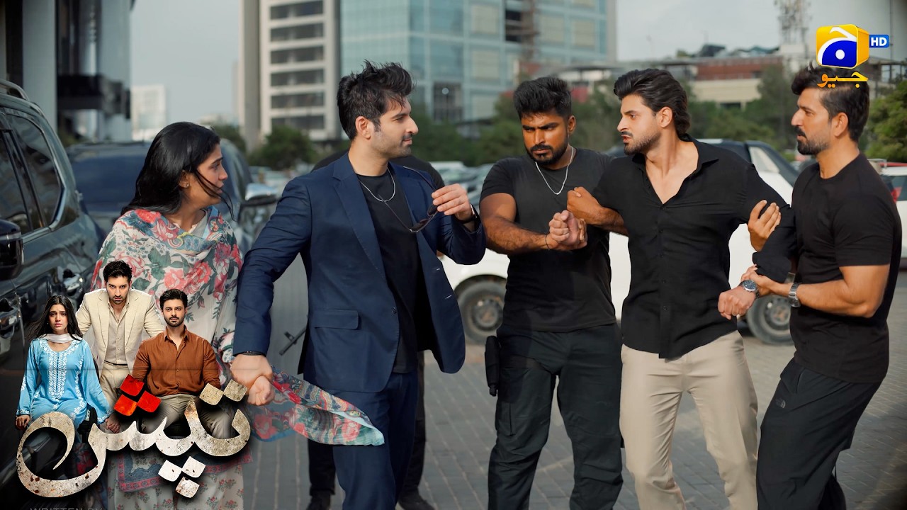 Meri Biwi Ke Paas Nazar Bhi Aaya Tou Goli Mar Dunga🔥🔥 || Tapish || Har Pal Geo