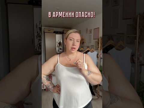 Образами делюсь в закрепленном комментарии 🫶🏻⬇️