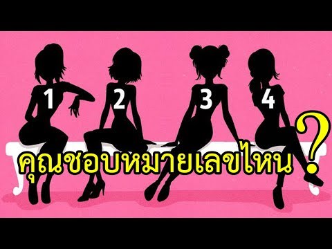 ครีมสมาชิก uvilichit ซื้อใน Zaporozhye ค้อนของ ธ อร์