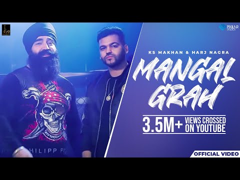 Mangal Grah