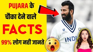 Cheteshwar Pujara के 4 रोचक Facts 😱 Cricket Facts #shorts