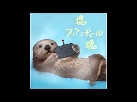 Taku Inoue feat. Sachi from Harineko - Kakatatamamariri 2