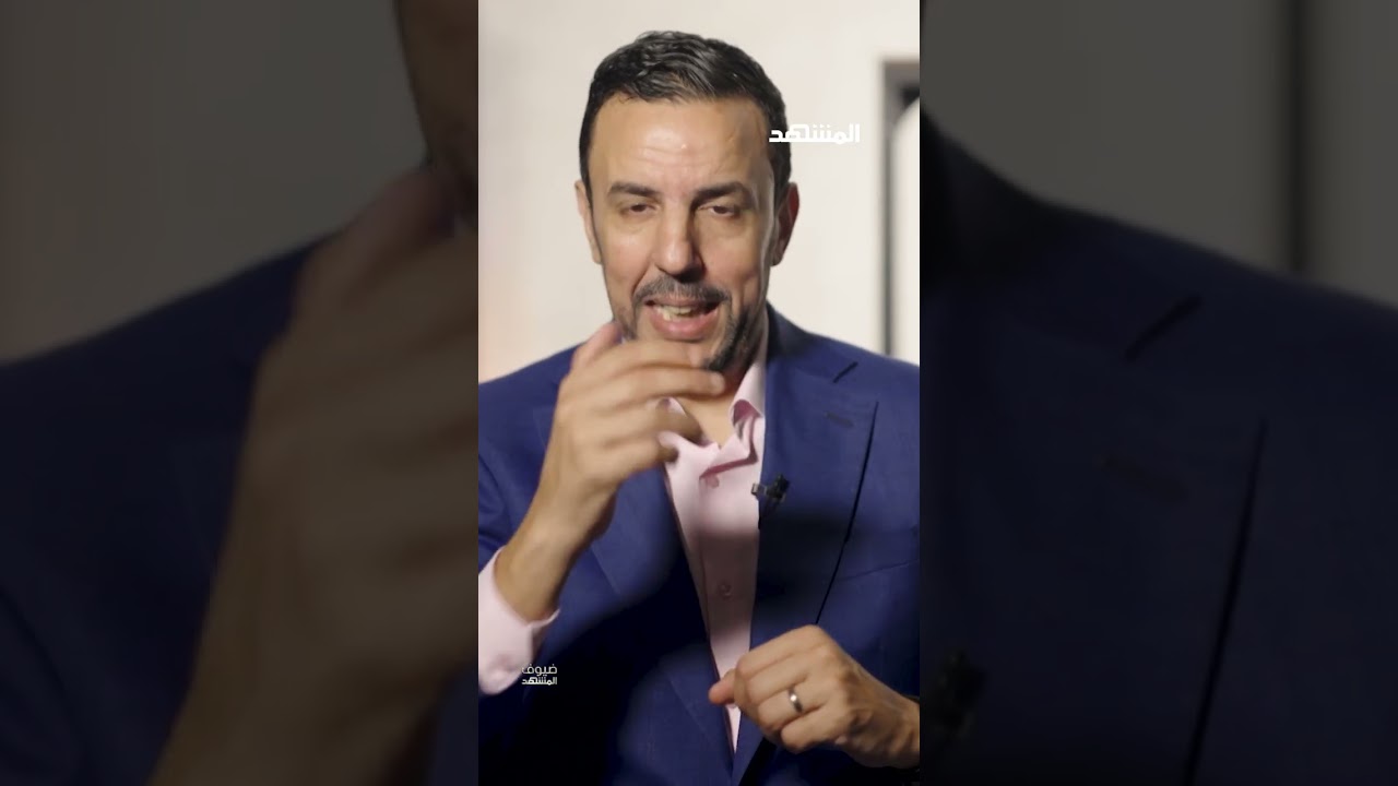 الصنايبي: من الساحل إلى إيران.. لماذا يرفع المغرب جاهزيته العسكرية؟