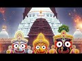 Chaturbhuja Jagannath L Powerful Daily Prayer For Happiness L Jagannath Shloka