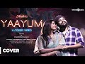 Sagaa Songs Yaayum Song Cover Version Shabir Sulthan Prabhu J Nandhini Myna