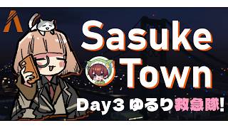 🟣7/13 【 #GTA5 】🚑今日も人助けに走る救急隊の３日目【 maŸUko / #Vtuber 】 #SasukeTown