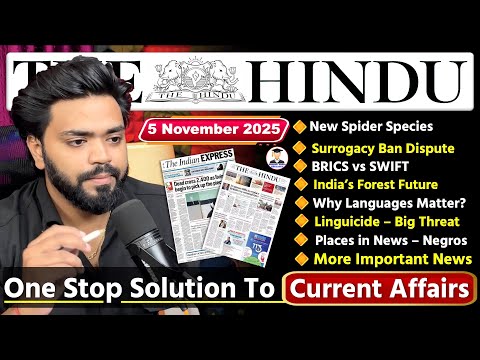 The Hindu Analysis Today | 5 November 2025 | The Hindu Newspaper Analysis | Daily Current Affairs