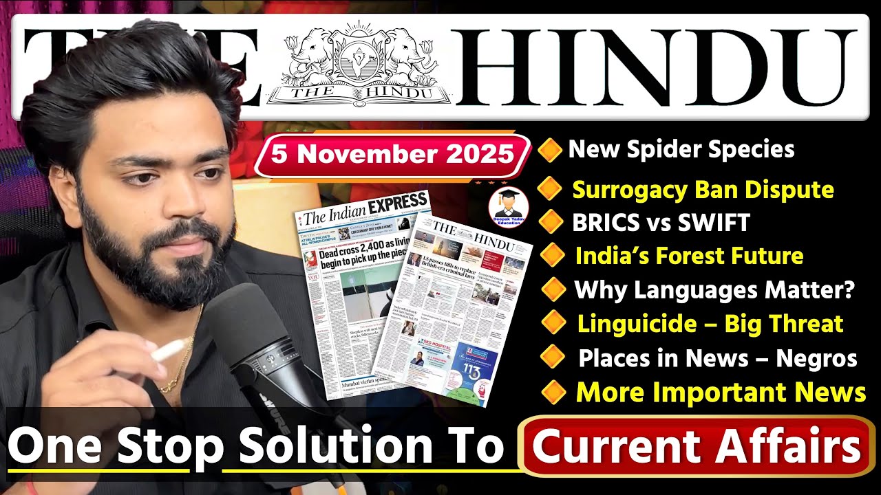 The Hindu Analysis Today | 5 November 2025 | The Hindu Newspaper Analysis | Daily Current Affairs