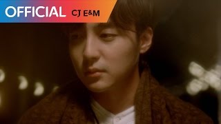 로이킴 (Roy Kim) - 북두칠성 (The Great Dipper) MV Teaser