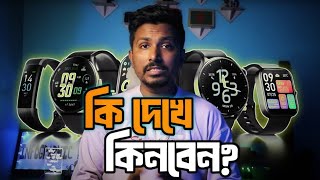 Top Watch Expert Reveals Best Smartwatches to Buy in 2025