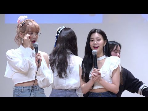 190413  다이아(DIA)  'Closing Comment part.1'  4K 직캠  @Fansign  KBS미디어센터