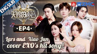 Download lagu [ EP4🔥]Jane Zhang and Liu Yuning ‘Wu Hua’ duo redefines an ancient-style masterpiece! mp3