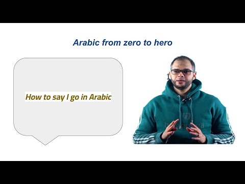 Learn Arabic from zero to hero - How to say "I go to school" in Arabic