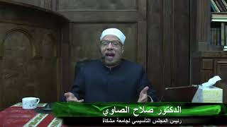 صورة العمل في شركة تأمين علي البيوت /فتاوي علي الهواء مباشرة /الاتنين12/10/2020