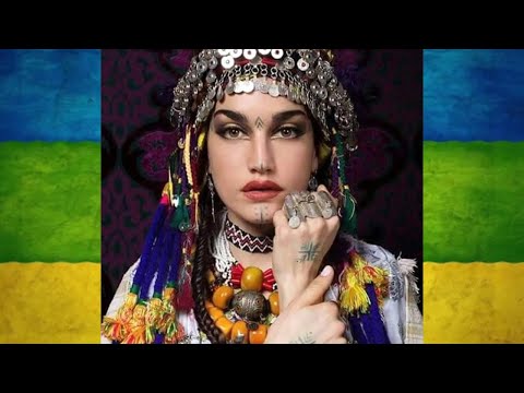 Dj Go! ft. Imazighen - The "Atlas Lions" (Freedom Rmx) Free Wav Download