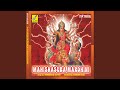 Mahalakshmi Astagam