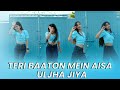 Teri Baaton Mein Aisa Uljha Jiya | Dance Cover | Shahid k, Kriti S | GB Dance