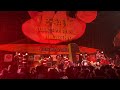 Car on a train - Mark Foggo and His Missionaries of Ska @Esan Music Festival 2025