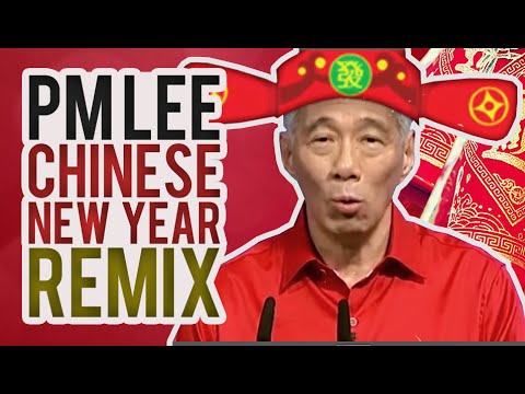 PM LEE REMIX (Chinese New Year 恭喜发财)