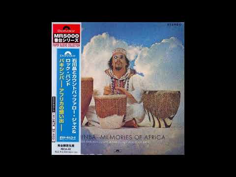 Akira Ishikawa - Sandstorm - Bakishinba: Memories of Africa (1970) - Japanese Jazz & Funk