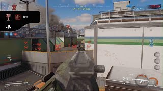 Call of Duty