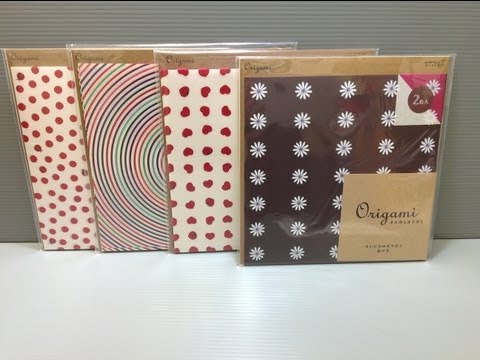 Daily Origami: Unboxing of Origami Paper #003 - Midori Origami