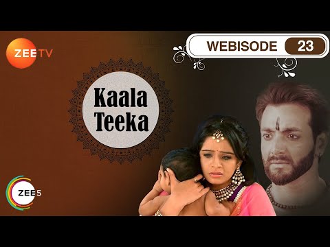 Kaala Teeka - Episode 23 - December 01, 2015 - Webisode