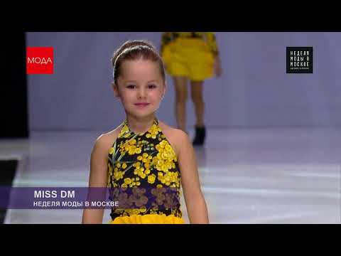 MISS DM.  Неделя моды в Москве  Сезон A W 2018 2019  Гостиный двор
