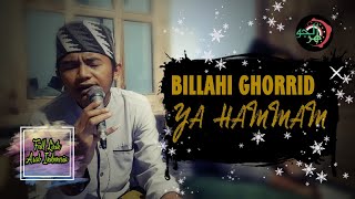 Download lagu SHOLAWAT LANGITAN - BILLAHI GHORRID YA HAMMAM | Hadroh Al Jauhar Full Lirik Arab Indonesia mp3 Download lagu SHOLAWAT LANGITAN - BILLAHI GHORRID YA HAMMAM | Hadroh Al Jauhar Full Lirik Arab Indonesia mp3