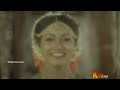 Ettu Madipu Selai Muthal Seethanam Movie HDTV Video Song 1080p