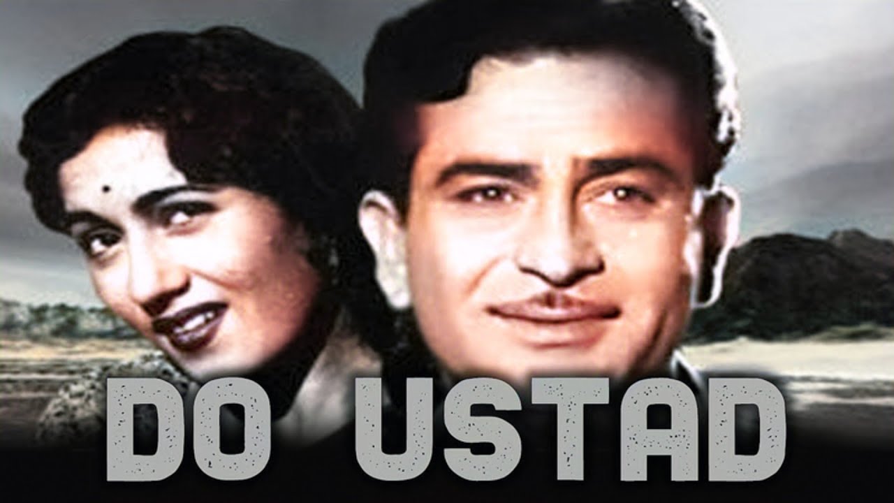 Do Ustad video thumbnail