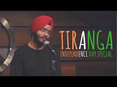 Tiranga Poem