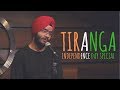 Tiranga Independence Day Special Navaldeep Singh UnErase Poetry