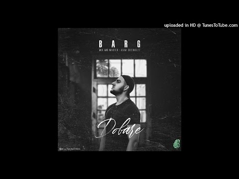 Barg - Dobare