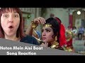 Hoton Mein Aisi Baat - Lata Vyjayanthimala - AMERICAN REACTION!