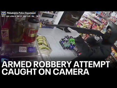 Caught on camera: Philadelphia police search for suspects in attempted gunpoint robbery