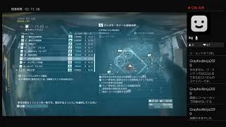 潜入できないけどMGS5やろう9