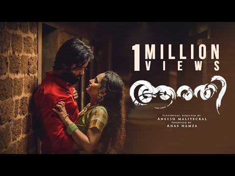 download lagu mp3 mp4 Aarathy, download mp3 Aarathy free download mp3, download mp3 Aarathy