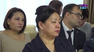Видео