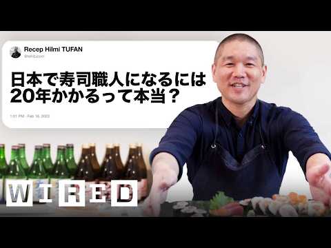 壽司職人だけど質問ある？ | 技術支援 | WIRED.jp (寿司職人だけど質問ある？ | Tech Support | WIRED.jp)