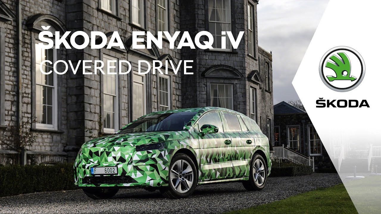 最大續航力500公里 Škoda Enyaq細節曝光