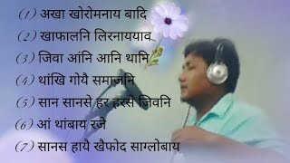 Pungja Mwchahary ni Songs Collection  Bodo Songs