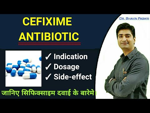 Cefikos-az cefixime +azithromycin tablet, prescription