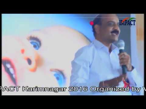 Happy|Bal Reddy|TELUGU IMPACT Karimnagar 2016